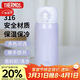 膳魔師（THERMOS）保溫杯316鋼350ml男女士?jì)和槭侄Y生日禮物JNL-350S丁香紫