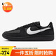耐克NIKE男子休閑鞋薄底鞋 FIELD GENERAL運動(dòng)鞋HF3165-001黑白43