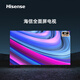 海信（Hisense）60E3F 60英寸4K超清 智慧語音 DTS音效 超薄懸浮全面屏【無貨地區默認發升級版】 60英寸