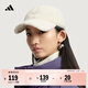 adidas仿羊羔絨保暖舒適顯臉小運動(dòng)帽子男女新款阿迪達斯官方