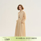 EIN言薄霧少女風(fēng)絲棉炒色翻領(lǐng)雙層擺文藝長(cháng)袖連衣裙秋季新款 淺杏 S
