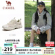 駱駝（CAMEL）登山鞋男防滑防潑水戶(hù)外徒步鞋運動(dòng)鞋子女 7029，奶白色，女 38