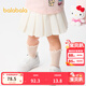 巴拉巴拉【商場(chǎng)同款】嬰兒褲子寶寶短褲女童裙褲夏裝甜美 本白10101 90