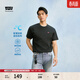 Levi's李維斯冰酷系列26年春夏新款男女同款涼感美式復古LOGO短袖T恤 黑色 L