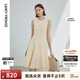 朗姿法式高級感氣質(zhì)無(wú)袖裙子女夏季新款收腰顯瘦針織連衣裙 米白色 M