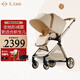 elittle逸樂(lè )途嬰兒車(chē)0-3歲用折疊可坐可躺帶減震高景觀(guān)寶寶遛娃推車(chē)EMU流金琥珀