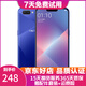 OPPO A5 二手手機 安卓全面屏拍照  游戲手機 移動(dòng)聯(lián)通電信4G 幻境藍 4G+64G全網(wǎng)通  9成新