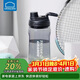 樂(lè )扣樂(lè )扣（LOCK&LOCK）大容量水杯tritan運動(dòng)搖搖杯便攜提手水壺男女塑料杯子1.5L黑色