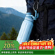 樂(lè )扣樂(lè )扣（LOCK&LOCK）探索保溫保冷杯316L保溫杯戶(hù)外便攜保溫壺大容量水杯子800ml 藍色