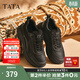 他她（TATA）冬商場(chǎng)同款舒適百搭休閑男鞋新款運動(dòng)鞋跑步鞋VPW01DM5 黑色 41