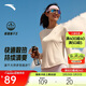 安踏速干大師丨跑步運動(dòng)t恤長(cháng)袖女秋季新款吸汗透氣訓練健身上衣