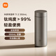 米家鈦保溫杯 內外純鈦水杯 男女士杯子 便攜茶杯350mL