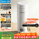 美的（Midea）便攜電熱水杯加熱杯電熱水壺保溫燒水杯350ml迷你旅行出差沖奶泡茶智能恒溫316L不銹鋼MK-DB35X22