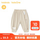 巴拉巴拉【balaOne】童裝寶寶長(cháng)褲嬰兒夏季運動(dòng)褲2026可愛(ài)萌