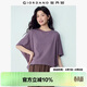 佐丹奴中袖T恤女2026年夏季前短后長(cháng)寬松圓領(lǐng)蝙蝠袖上衣13326222