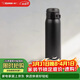 象?。╖O JIRUSHI）保溫杯保冷杯水杯子進(jìn)口不銹鋼大容量男女士節日送伴手禮物黑色