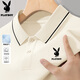 花花公子（PLAYBOY）男士短袖POLO衫2026新款商務翻領衣服男款夏季百搭半袖正品上衣男