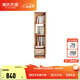 源氏木語(yǔ)實(shí)木轉角書(shū)架墻角置物架家用書(shū)柜多層收納架落地三角柜 【2】(原木色)高1.4米轉角書(shū)架