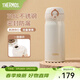 膳魔師（THERMOS）保溫杯316L不銹鋼大容量水杯兒童男女情侶杯子生日禮物團購 象牙白 350ml