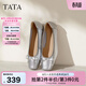 他她（TATA）銀色芭蕾舞鞋平底單鞋女鞋軟底豆豆鞋羊皮鞋子UUY01CQ5 銀色 37