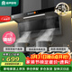 容聲油煙機抽油煙機家用吸油煙機大吸力頂側雙吸自動(dòng)清洗一級能效抽煙機CXW-368-Q32R1