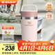 STANLEY保溫杯咖啡杯水杯不銹鋼杯子時(shí)尚戶(hù)外便攜保溫保冷男士女士禮物 【新色來(lái)襲】晶粉色- 473ml