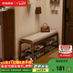 家逸實(shí)木換鞋凳入戶(hù)門(mén)高級感穿鞋凳家用鞋柜鞋架一體長(cháng)條床尾凳子