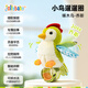 jollybaby小鳥飛飛溜溜圈兒童手環啪啪圈寶寶安撫音樂講故事玩具-啄木鳥