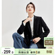 尚都比拉職業(yè)通勤西裝外套女春秋季女裝高級感面試正裝商務(wù)氣質(zhì)小西服上衣
