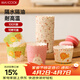 美廚（MAXCOOK）紙杯蛋糕紙杯100只裝 耐高溫蛋糕模具 烤箱紙輔食工具 MCB0392