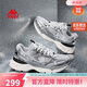 卡帕（Kappa）女鞋老爹鞋氫軌運動(dòng)鞋女冬季加絨保暖棉鞋子女 奧運灰 38