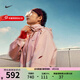NIKE耐克馬年限定外套女2026春季新款梭織夾克防風(fēng)運動(dòng)服休閑潮流上衣 IQ0927-667 L