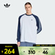 阿迪達斯Adidas Original三葉草2026年男子BC LS CALI TEE長(cháng)袖T恤 KV4447 M