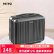 Miyo迷你便攜化妝箱14英寸洗漱收納包手提旅行伴手禮品可套拉桿行李箱 氣質(zhì)灰 【防水+密碼鎖+彈力繩】 14英寸  【可套寬拉桿】