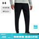 安德瑪（UNDERARMOUR）【自在系列】 Unstoppable男子收腿運動(dòng)休閑長(cháng)褲 黑色001 XL