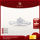 DR現貨初雪之吻求婚鉆戒K金鉑金BELIEVE經(jīng)典結婚天然鉆石戒指節日禮 【現貨】TOP*10分G色VS2 手寸詳詢(xún)客服