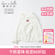戴維貝拉（DAVE＆BELLA）大童女裝中大童毛衣開(kāi)衫兒童針織衫春季女童女孩線(xiàn)衣 米白 110 cm（建議身高100-110cm）