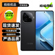 vivo iQOO Z9/Z9Turbo Z9x 二手5G手機 144Hz 1.5K護眼屏 游戲手機 【Z9 Turbo】曜夜黑 12GB+256GB 99新