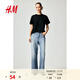 H&M女裝T恤春季打底衫合身簡(jiǎn)約休閑時(shí)尚圓領(lǐng)短袖內搭上衣0963662 黑色 M 165/96
