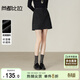 尚都比拉閃銀輕奢性感半身裙女冬季含羊毛保暖A字裙小個(gè)子修身顯瘦短裙
