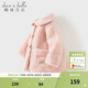 戴維貝拉（DAVE＆BELLA）女童棉服冬裝新款女寶寶夾棉外套兒童中長(cháng)款毛絨棉衣小童外衣 粉色【現貨】 140 cm（建議身高130-140cm）