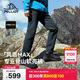 伯希和（Pelliot）【風(fēng)盾MAX】沖鋒軟殼褲男CORDURA耐磨防風(fēng)登山褲子115307021黑L