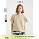 EIN【涼感冰皮】EIN言圓領(lǐng)休閑寬松T恤女浪漫花苞褶皺袖上衣25夏新款 淺杏 L