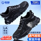 藍鷗盾勞保鞋男士夏季透氣輕便防砸鋼包頭防刺穿工作耐磨安全鞋DL211 42