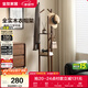 全友家居 新中式實(shí)木衣帽架家用衣架掛衣服多功能置物家具KS