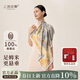 上海故事100%桑蠶絲春季新品絲綢絲巾女送媽媽母親節生日禮物大方巾禮盒款