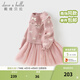戴維貝拉（DAVE＆BELLA）女童毛衣連衣裙兒童網(wǎng)紗裙新款春裝洋氣女寶寶裙子小童公主裙 粉色【現貨】 110 cm（建議身高100-110cm）
