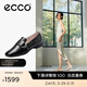 愛(ài)步（ECCO）樂(lè )福鞋女 通勤輕奢百搭單鞋簡(jiǎn)約氣質(zhì)粗跟女鞋 安妮方頭208563 黑色20856301001 36