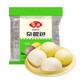 安井桶裝手抓餅/燒麥包子饅頭 冷凍面點(diǎn)速食早餐半成品商用批發(fā) 800g雜糧包*1袋（約28只）