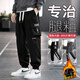 頭號青年工裝褲子男秋冬季加絨寬松胖子運動(dòng)加大碼男裝休閑褲男款 黑 4XL